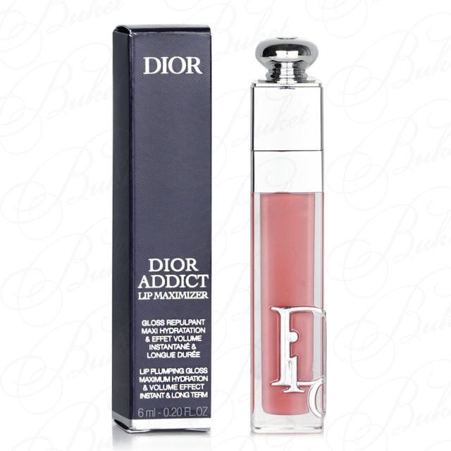 Dior diorissimo lipstick best sale